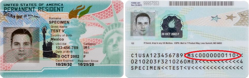 Front and Back of the current Form I-551 Lawful Permanent Resident card. Issued starting on January 30, 2023