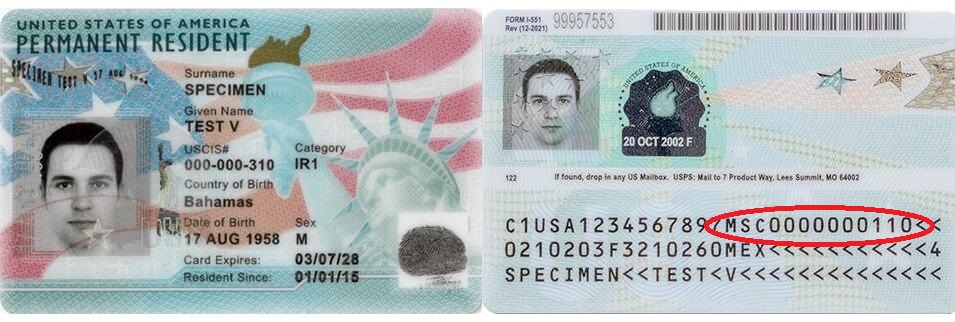 Front and Back of the Form I-551 Lawful Permanent Resident card issued starting May 1, 2017